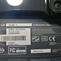 【手渡可能】パソコンモニタ LG 29UB65-Pの画像
