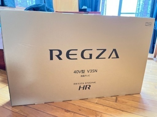 \n新品未開封 40V 液晶テレビ
