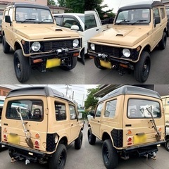 【車検有】希少 スズキ ジムニー パノラミックルーフ　JA11の画像