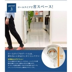 子供用品 ベビー用品 ベビーベッド、家具の画像