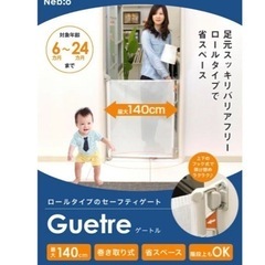 子供用品 ベビー用品 ベビーベッド、家具の画像