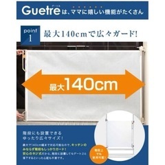 子供用品 ベビー用品 ベビーベッド、家具の画像
