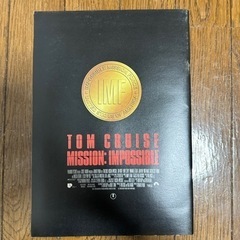 ミッションインポッシブルの画像