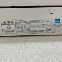 【5/4受渡予定】エアコン　２台　100Vの画像