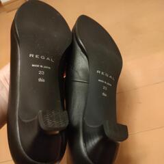 REGAL Platinum thinの画像