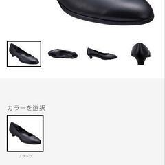 REGAL Platinum thinの画像