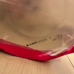 お話し中　ミルク　はいはいの画像