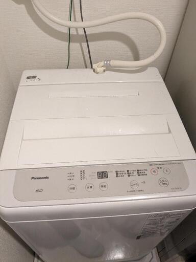 パナソニック洗濯機5kg