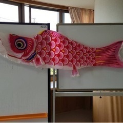 受け渡し決定　鯉のぼり、はっぴ、お祭りの画像