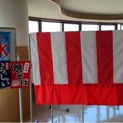 受け渡し決定　鯉のぼり、はっぴ、お祭りの画像