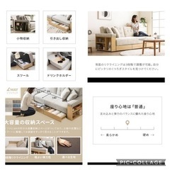 家具 ソファ 3人掛けソファ
