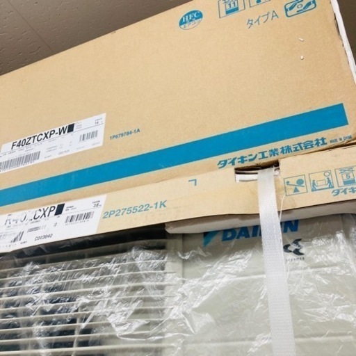 ⭐️未使用⭐️ダイキン　14畳用　200V 標準工事費込