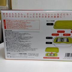 🛑厚木方面🆗チョコやチーズも､おろせるマルチおろし器の画像