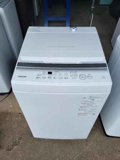 TOSHIBA洗濯機✨5キロ✨2023年