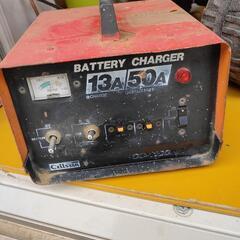 車　バッテリー充電機　cellstar　CC1100DX セルス...
