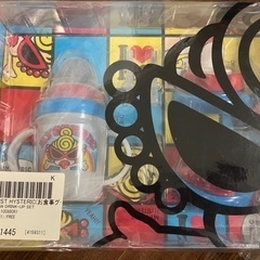 ベビー用品