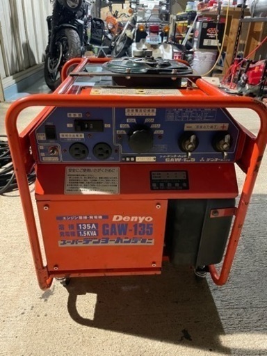 エンジン溶接機　発電機