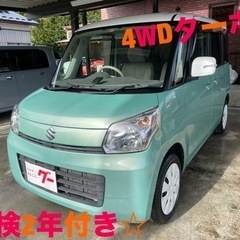 ご成約頂きました！スペーシアターボ 4WD！H25年式！電動スラ...