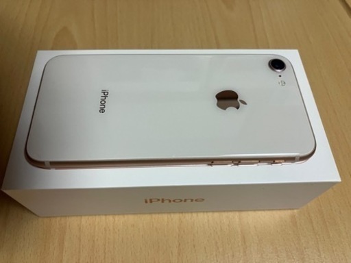 限定値　超美品☆Apple  iPhone8 本体64GB  SIMフリー　付属品