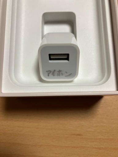 限定値　超美品☆Apple  iPhone8 本体64GB  SIMフリー　付属品