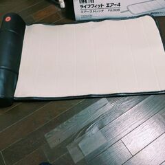 ストレッチエアーマットの画像