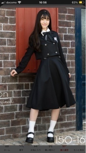 服/ファッション コート レディース