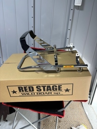 CBX 400f BEETテール用ワイドタンデムバー