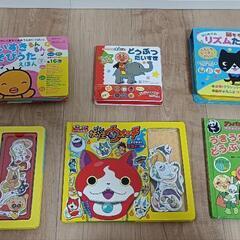 お子様　音楽がなる絵本 の画像