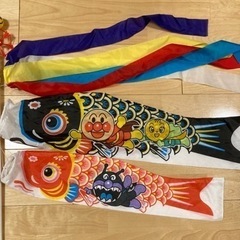 アンパンマン　鯉のぼり　矢車　手洗いok  やなせたかし　こいのぼり　こどもの日の画像