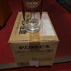 キリンラガージョッキ　新品　(引き取り待ち)の画像
