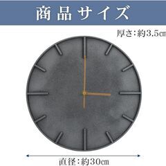 ★ おしゃれ壁掛け時計 ウォールクロック モダン 北欧風 3D文字盤 アナログ時計 サイレントムーブメント (ブラック・グレー・ホワイト)