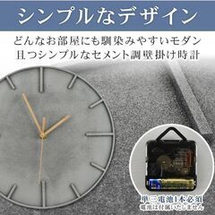 ★ おしゃれ壁掛け時計 ウォールクロック モダン 北欧風 3D文字盤 アナログ時計 サイレントムーブメント (ブラック・グレー・ホワイト)