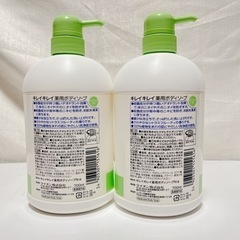 【取引予定有】ボディソープ キレイキレイ ボトル2本の画像