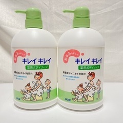 【取引予定有】ボディソープ キレイキレイ ボトル2本