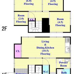 ★河合町泉台２丁目戸建て賃貸★初期費用5万円ＯＫ！！賃料４．８万円 - 北葛城郡
