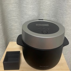 バルミューダ　炊飯器の画像
