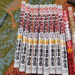 本/CD/DVD マンガ、コミック、アニメ☆13巻まとめ売りの画像