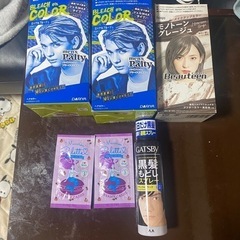 【新品未使用、多数】髪染めセット