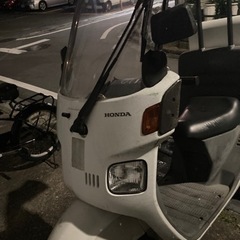 バイク ホンダ