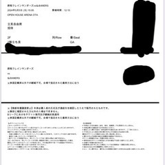 ☆Bリーグ 群馬クレインサンダース☆