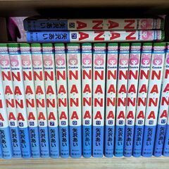 受け渡し者さん決まりました!