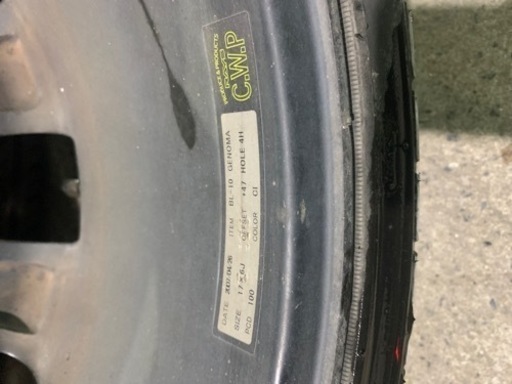 祝成約☆ありがとうございました☆RAYS☆GENOMA☆17×6J 100×4Hおまけタイヤ2本付き☆