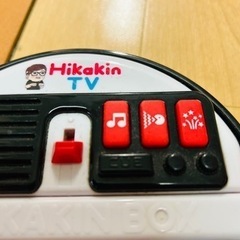 バンダイ だれでも動画クリエイター! HIKAKIN BOX ヒカキンボックスの画像