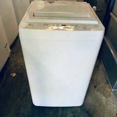 ワールプールジャパン　全自動電気洗濯機　YWM-T45H1