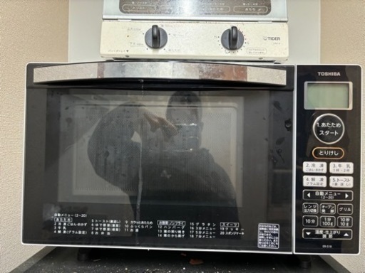 家電 キッチン家電 オーブンレンジ