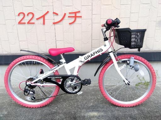子供用 自転車 マウンテンバイク 22インチ シマノ製 6段ギア付 ホワイト マウンテンバイク 子供用 22インチ 24インチ 子供用自転車