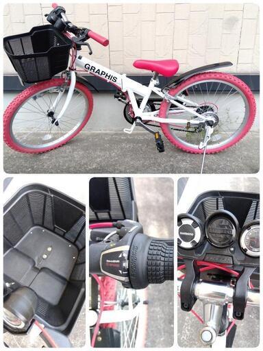クロスバイク GRAPHIS レトロカスタム （安いクロスバイクの