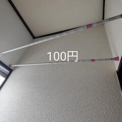 家具 カーペット/マット/ラグ