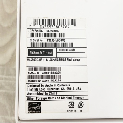 Apple MacBook Air 11inch A1465 Core i5