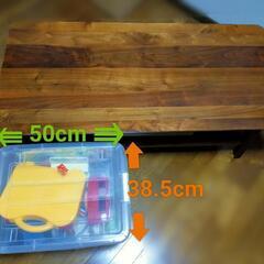 センター　テーブル　木製　良品☆の画像